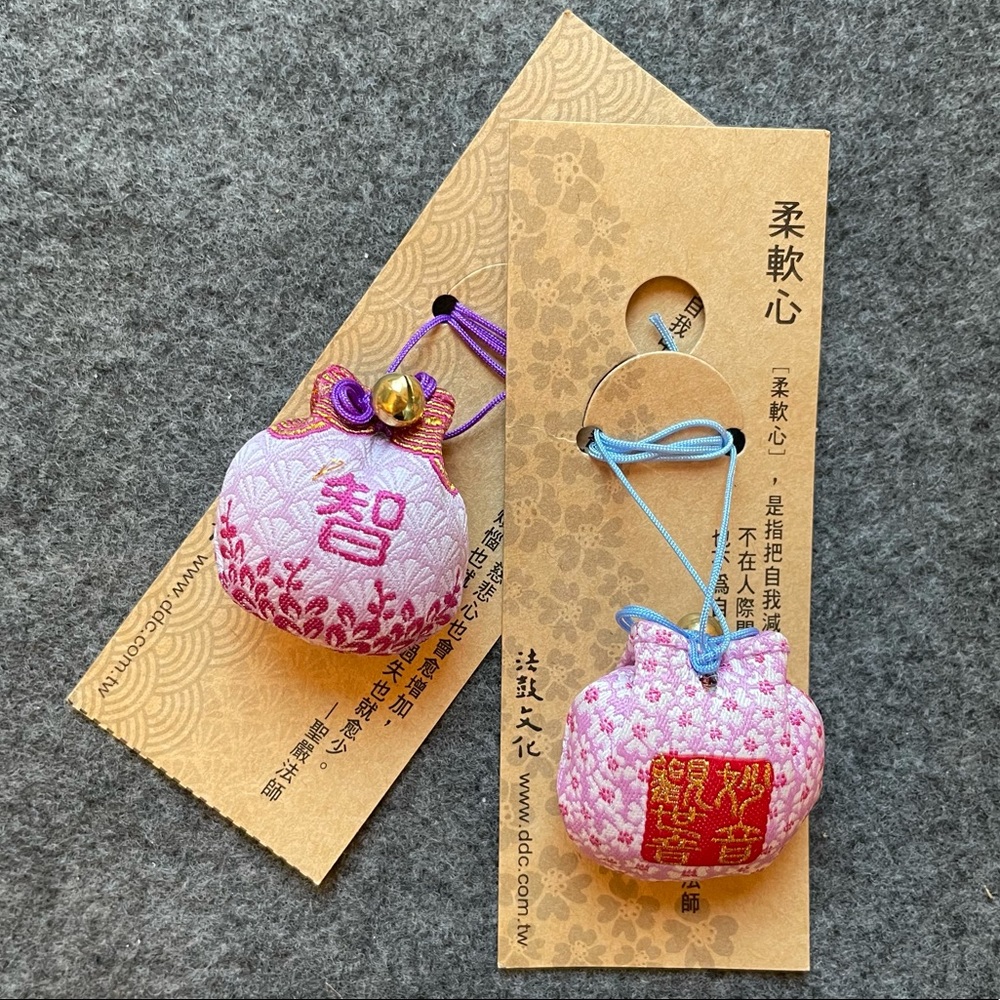Lucky Charms; Purse Keychain; Asian Charm